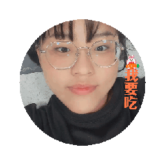 魚岸怪人2
