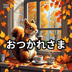 Autumn Leaves & Squirrel Stickers