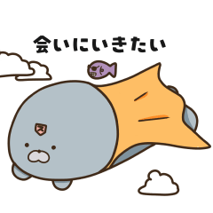 carefree seal sticker 1