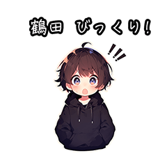 Chibi boy sticker for Tsuruta