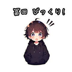 Chibi boy sticker for Tomita2