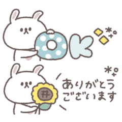 small small rabbit sticker #42