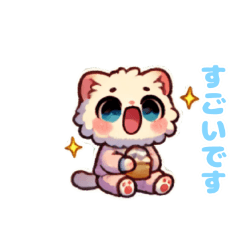 Mokopan Nyan's -Troubled Expressions!-