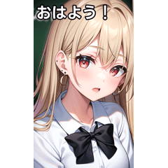 ピアス女子は学校に通う