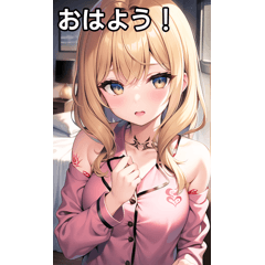 タトゥー女子はパジャマが好き