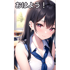 イヤリング女子は学校に通う