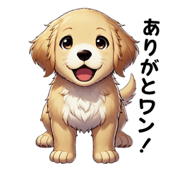 Site image of the bookmark