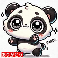 Cute Super-Deformed Panda LINE Stickers