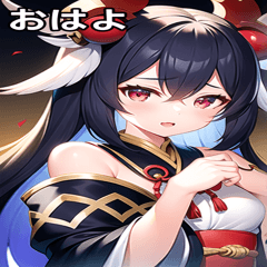 Onmyoji Girl