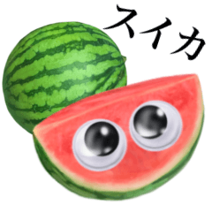 "Googlys" Juicy watermelon