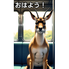 cute deer rides the train