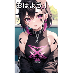 Xタトゥー女子は電車に乗る