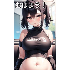 ロック妊婦は電車に乗る