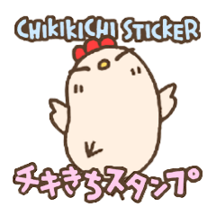 CHIKIKICHI Sticker