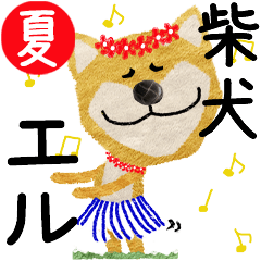 Shiba Inu "L" 2024SUMMER