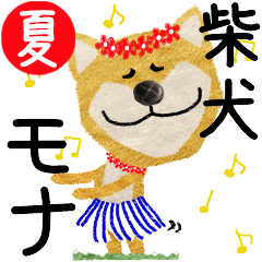 Shiba Inu "MONA" 2024SUMMER