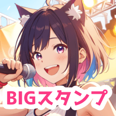 Summer festival cat girl BIG sticker