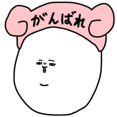 Cute and funny stickers 3