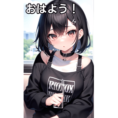 ロック女子は電車に乗る１０