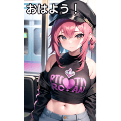 ロック女子は電車が好き５