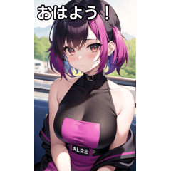 ロック女子は電車が好き９