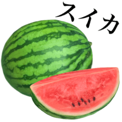 Juicy watermelon