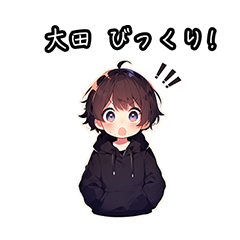 Chibi boy sticker for Ota2