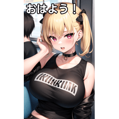金髪女子は電車が大好き