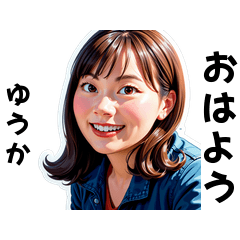 yuuka-san's sticker by Tsukusuta X7X5