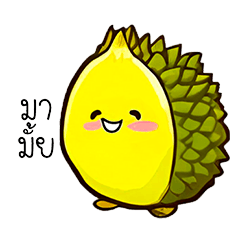 Little Cutie Durian