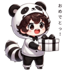 panda costume boy