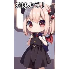 小悪魔女子は電車に乗る