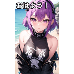 ロック女子は海が好き