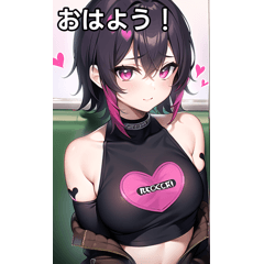 ハートタトゥー女子は電車に乗る