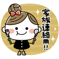 Girly everyday stickers9