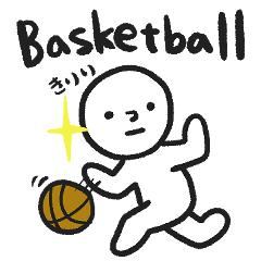 Marugaokun plays basketball