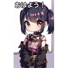 ロック女子は電車に乗る５