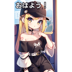 タトゥー女子は電車で過ごす６