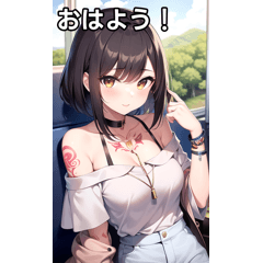 タトゥー女子は電車で過ごす