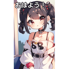 タトゥー女子は電車で過ごす４