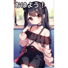 肩出し女子は電車が好き２