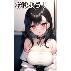 白黒タトゥー女子は電車が好き