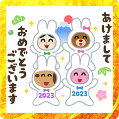 Irasutoya New Year's Premium Stickers