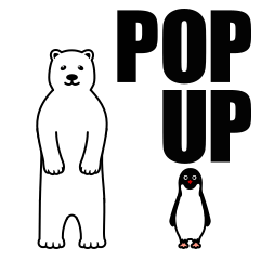 A polar bear and an adelie penguin (jp)