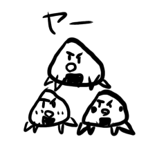 Onigiri Brothers MOGUMOGU