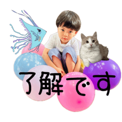 happy art×Yuzu boy 4歳編②