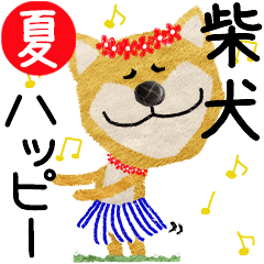 Shiba Inu "HAPPY" 2024SUMMER