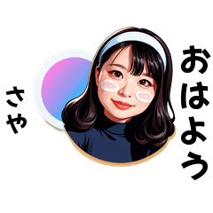 saya-san's sticker by Tsukusuta kcmL