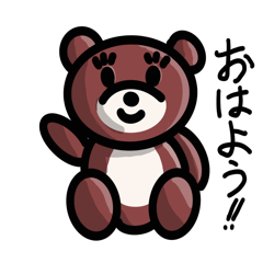 shinji_konta_Bear