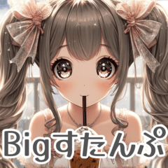 Cute Cafe Girls Big Stickers(1 )